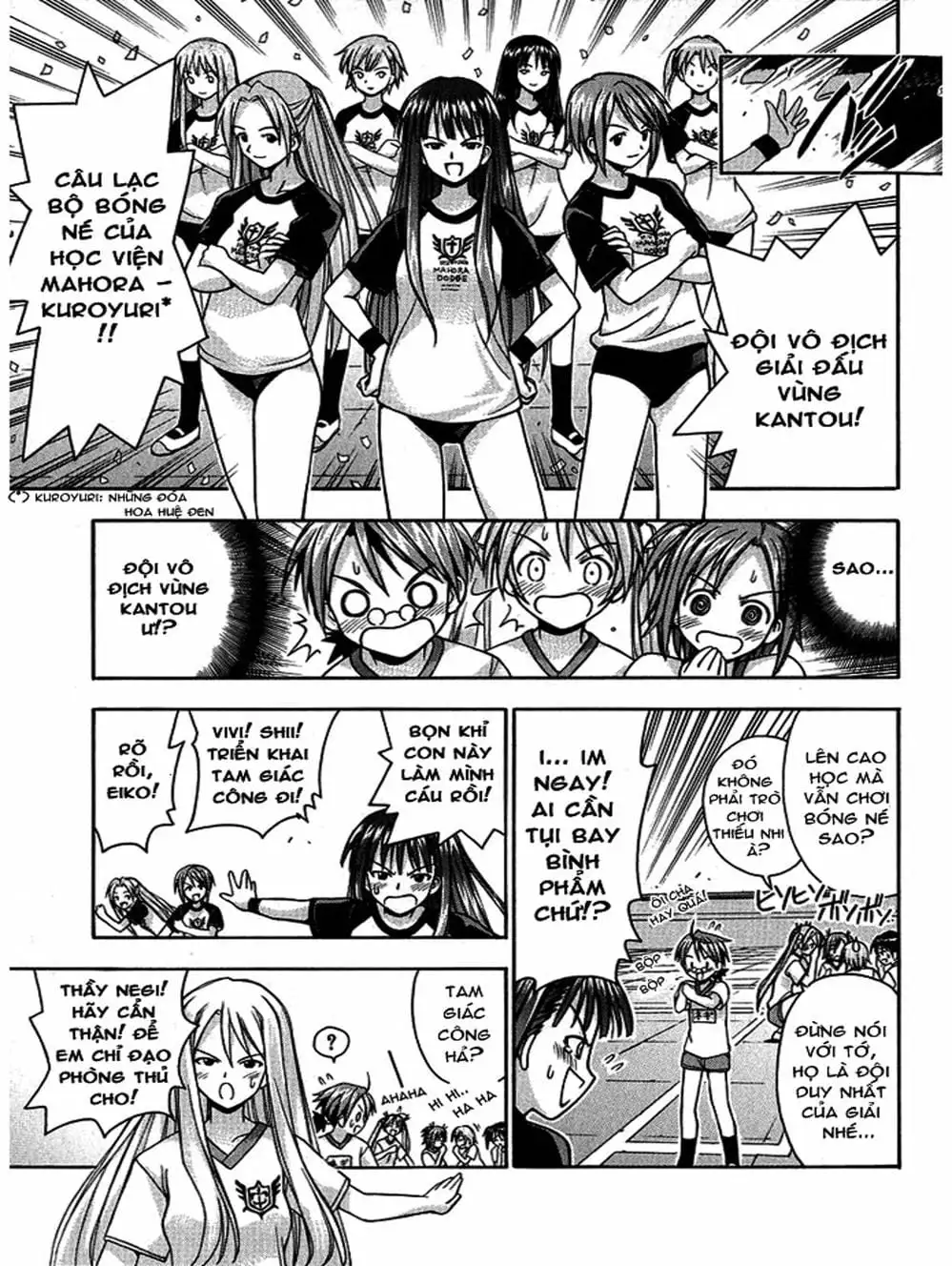 Truyện Tranh Pháp Sư Tí Hon Negima - Mahou Sensei Negima! trang 10