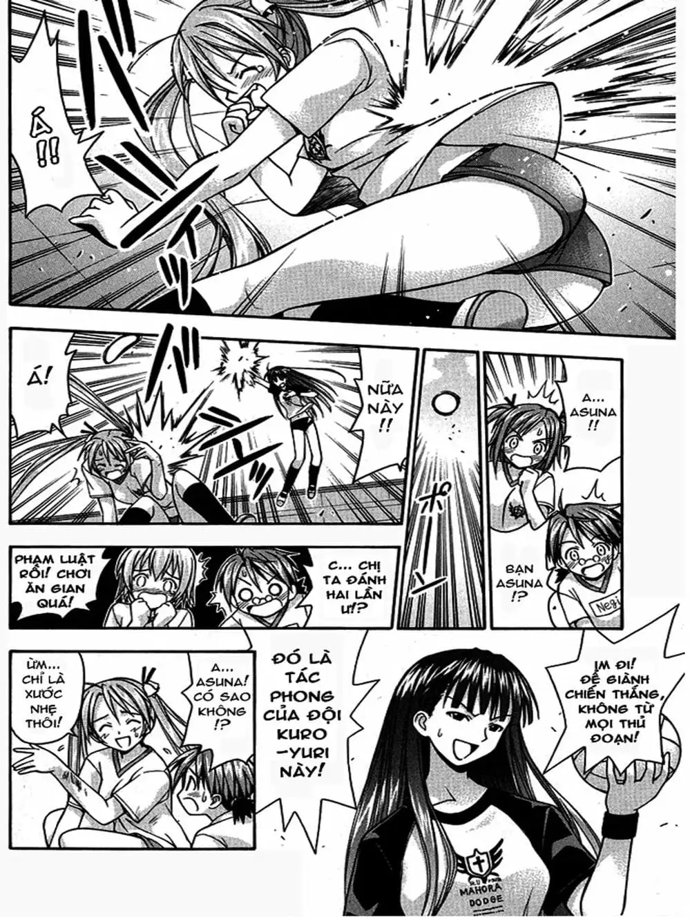 Truyện Tranh Pháp Sư Tí Hon Negima - Mahou Sensei Negima! trang 10