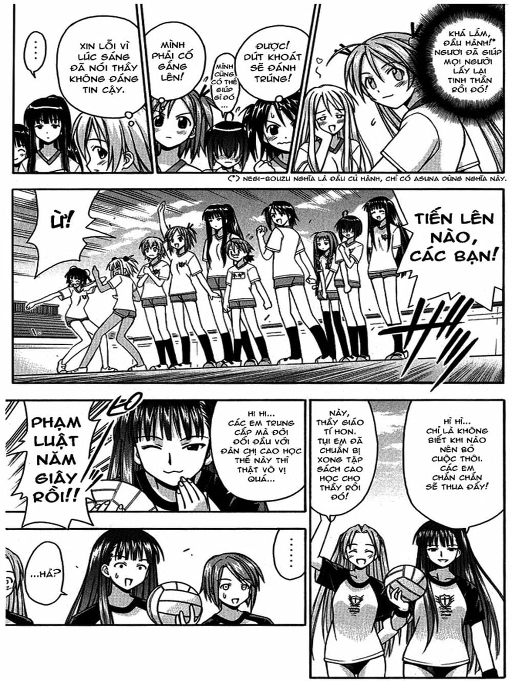 Truyện Tranh Pháp Sư Tí Hon Negima - Mahou Sensei Negima! trang 10