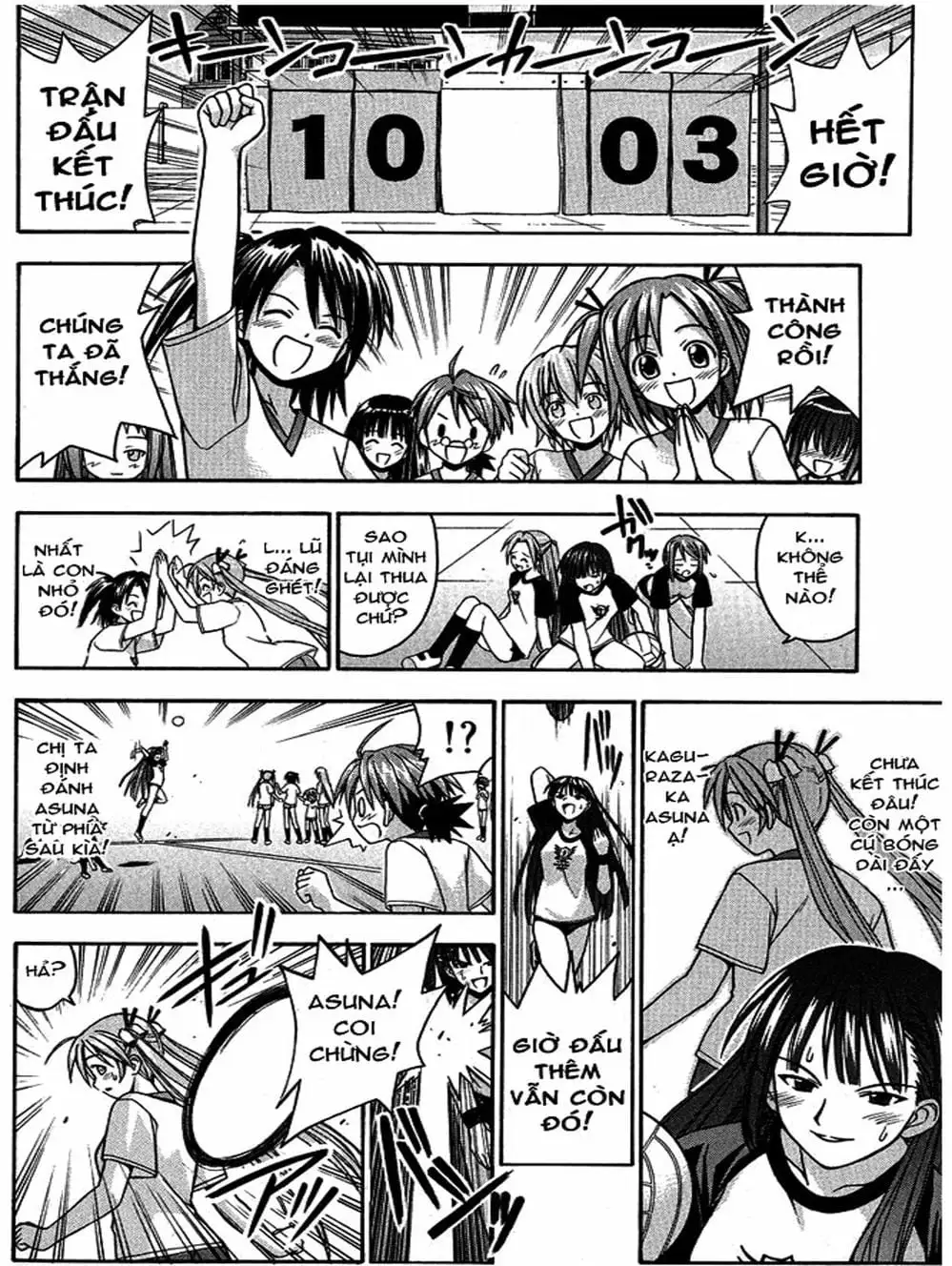 Truyện Tranh Pháp Sư Tí Hon Negima - Mahou Sensei Negima! trang 10