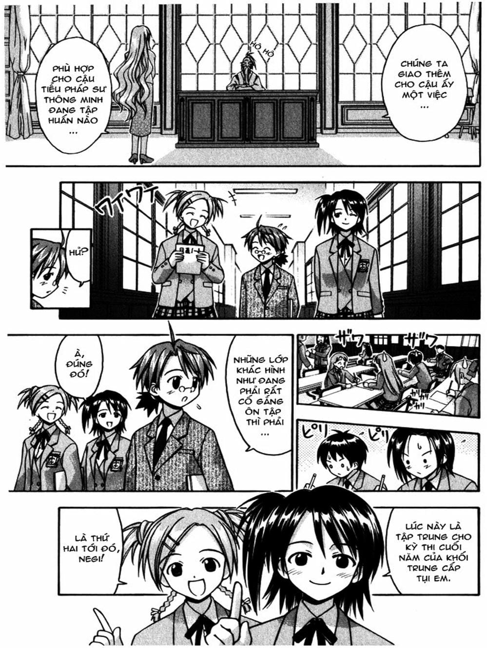 Truyện Tranh Pháp Sư Tí Hon Negima - Mahou Sensei Negima! trang 10