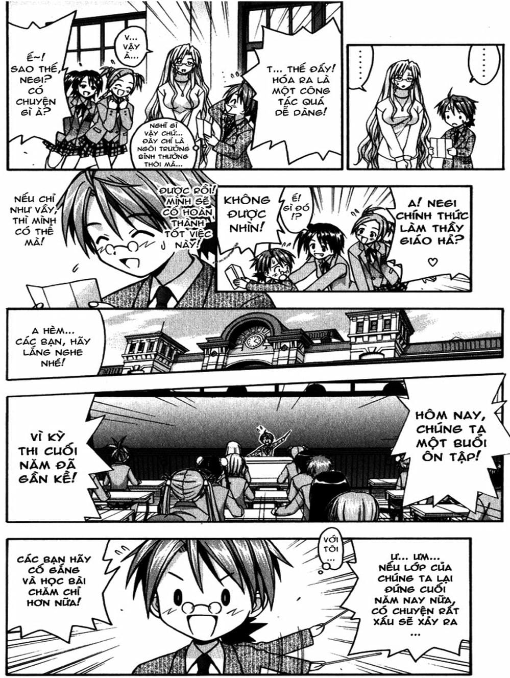Truyện Tranh Pháp Sư Tí Hon Negima - Mahou Sensei Negima! trang 10