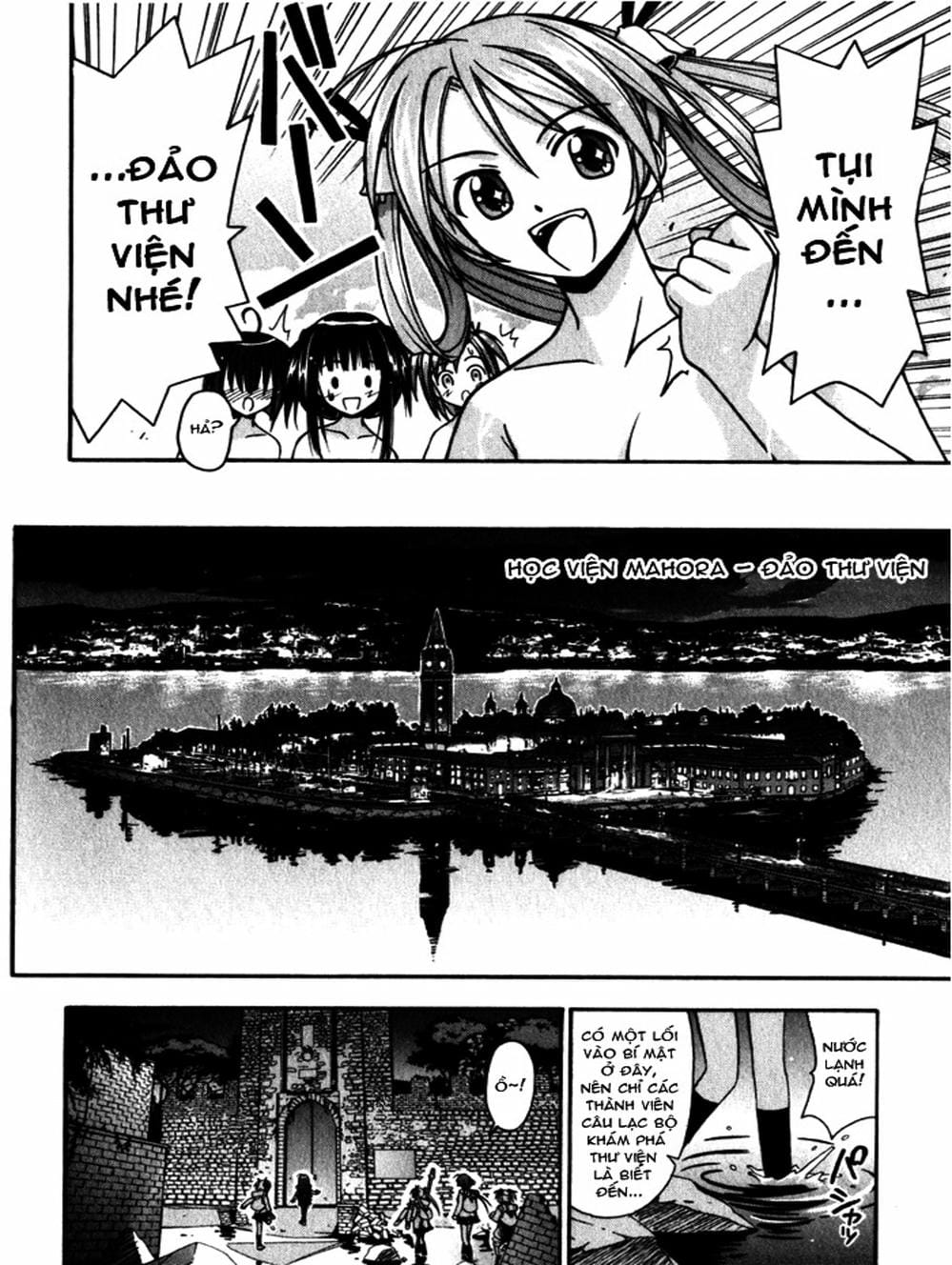 Truyện Tranh Pháp Sư Tí Hon Negima - Mahou Sensei Negima! trang 10