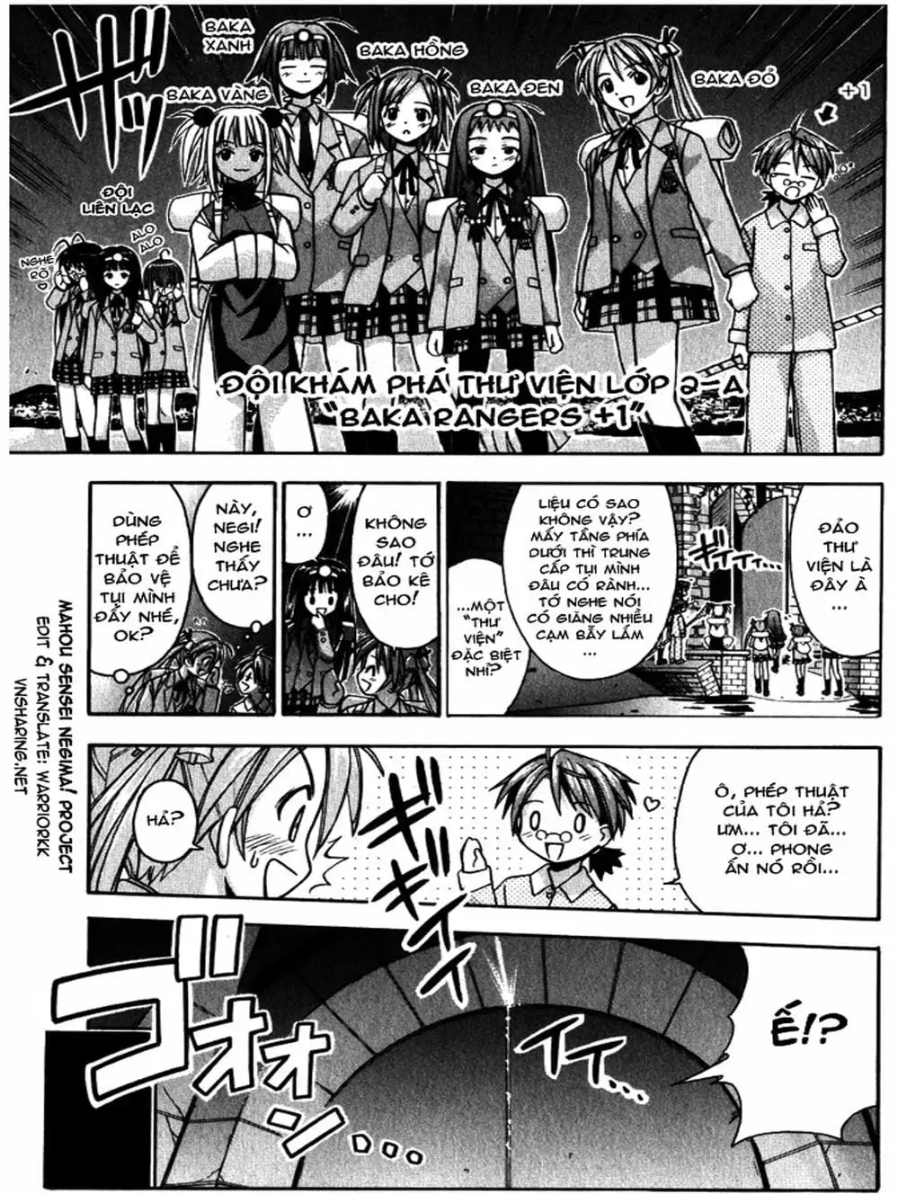 Truyện Tranh Pháp Sư Tí Hon Negima - Mahou Sensei Negima! trang 10