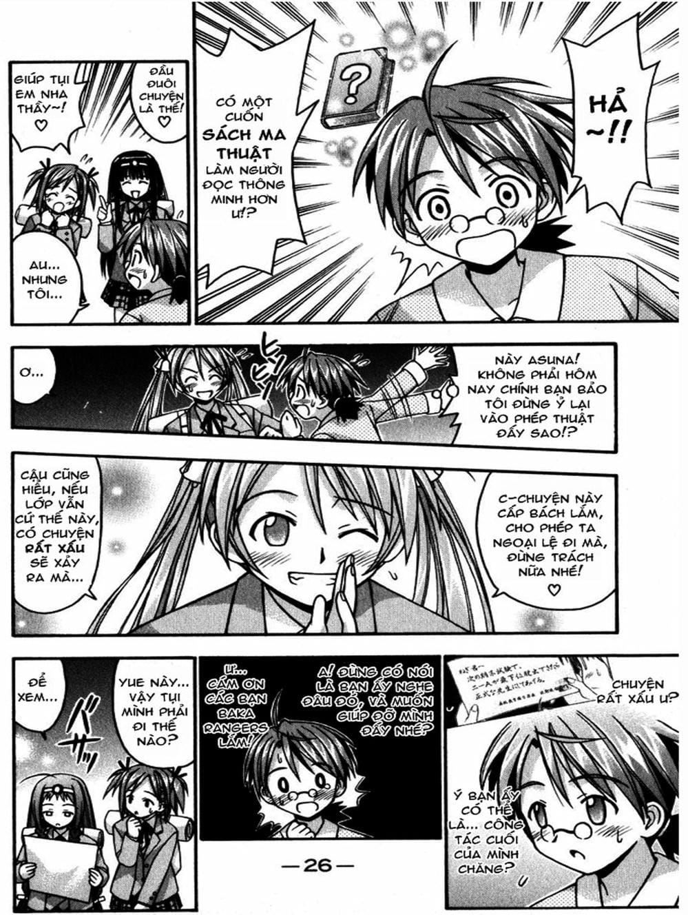 Truyện Tranh Pháp Sư Tí Hon Negima - Mahou Sensei Negima! trang 10