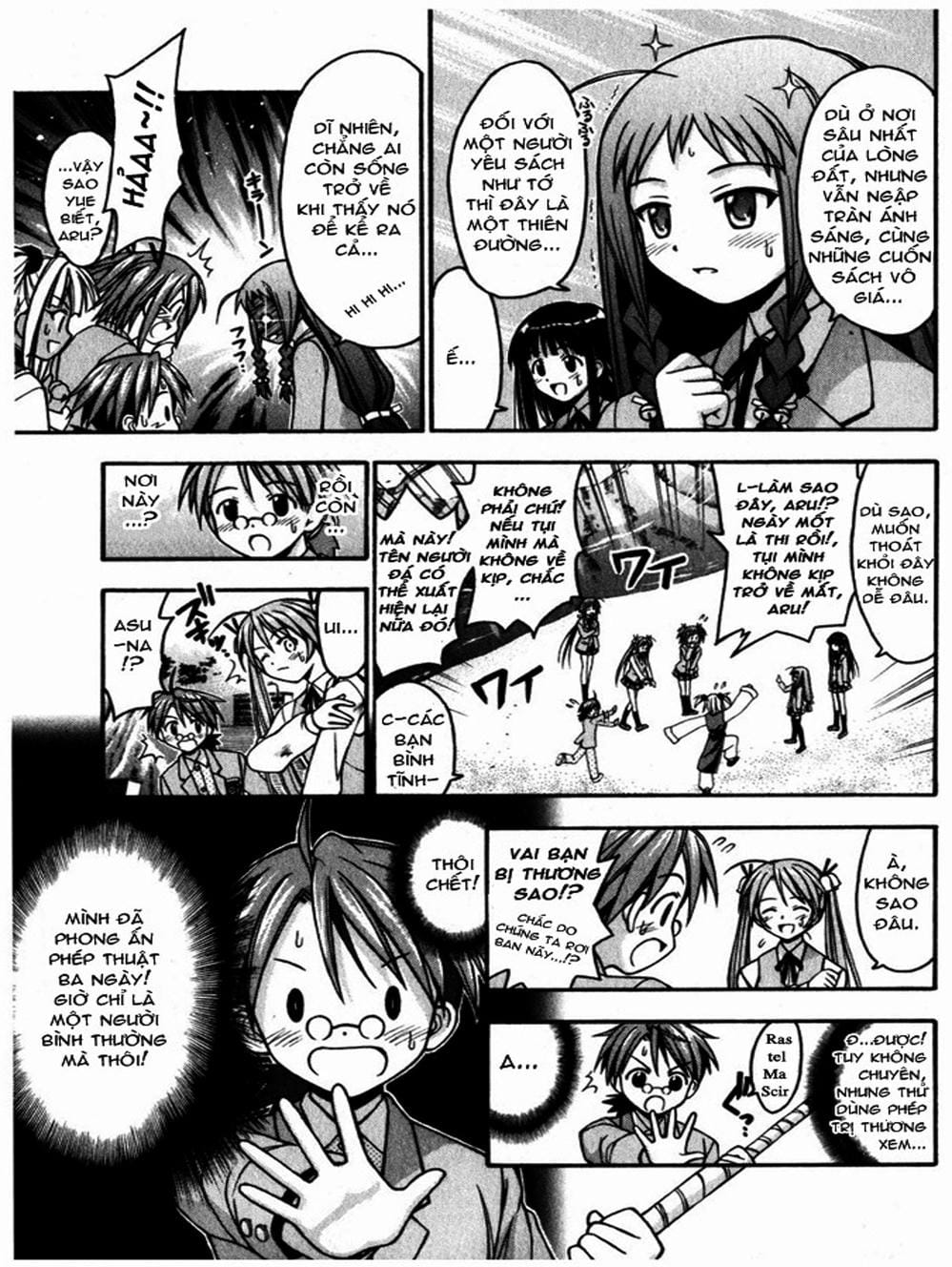 Truyện Tranh Pháp Sư Tí Hon Negima - Mahou Sensei Negima! trang 10