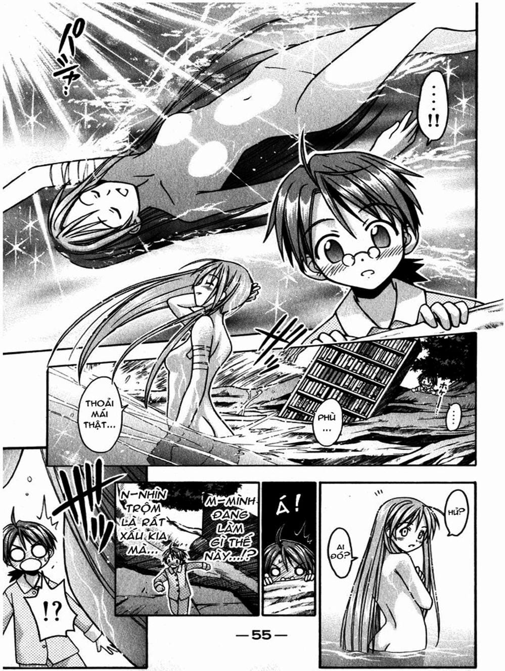 Truyện Tranh Pháp Sư Tí Hon Negima - Mahou Sensei Negima! trang 10