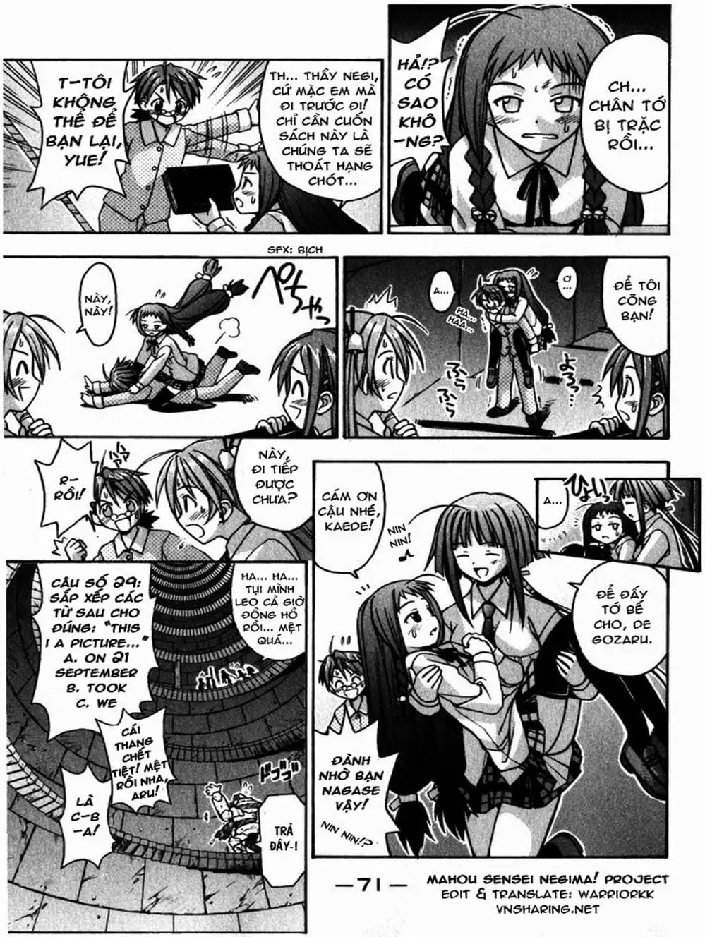 Truyện Tranh Pháp Sư Tí Hon Negima - Mahou Sensei Negima! trang 10
