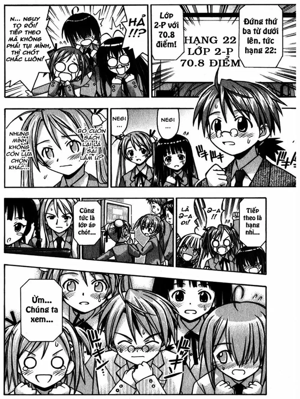 Truyện Tranh Pháp Sư Tí Hon Negima - Mahou Sensei Negima! trang 10