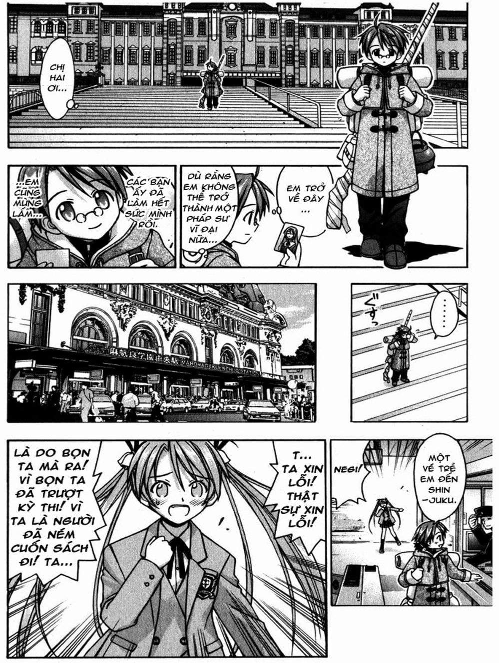 Truyện Tranh Pháp Sư Tí Hon Negima - Mahou Sensei Negima! trang 10