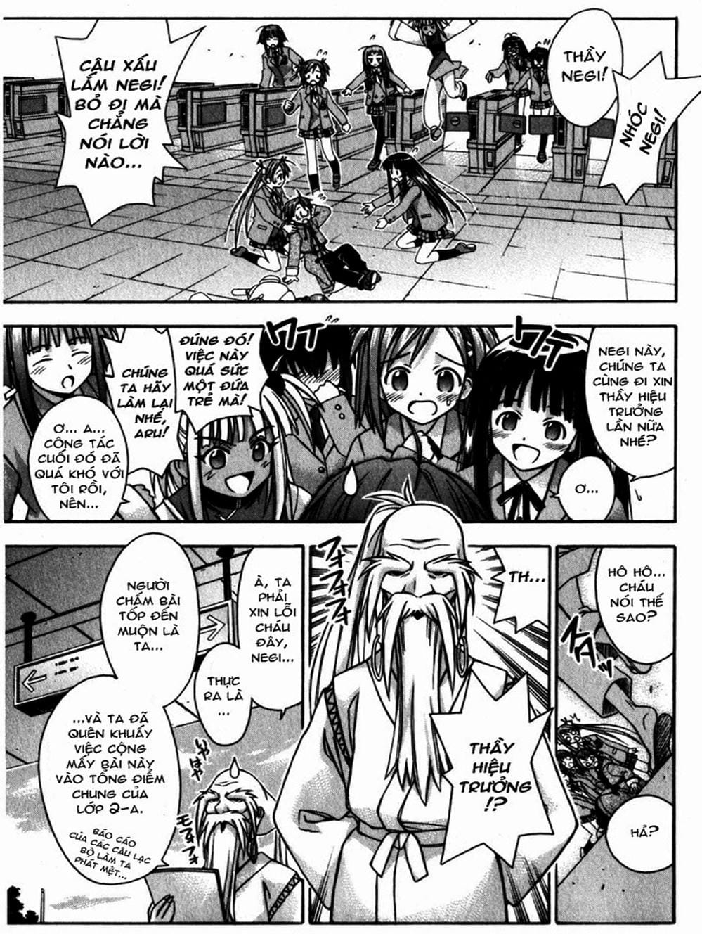 Truyện Tranh Pháp Sư Tí Hon Negima - Mahou Sensei Negima! trang 10