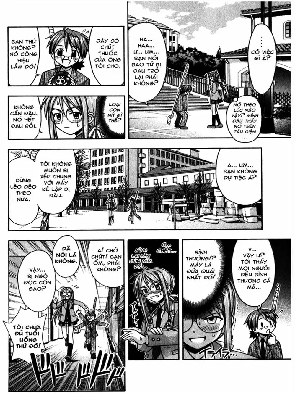 Truyện Tranh Pháp Sư Tí Hon Negima - Mahou Sensei Negima! trang 10
