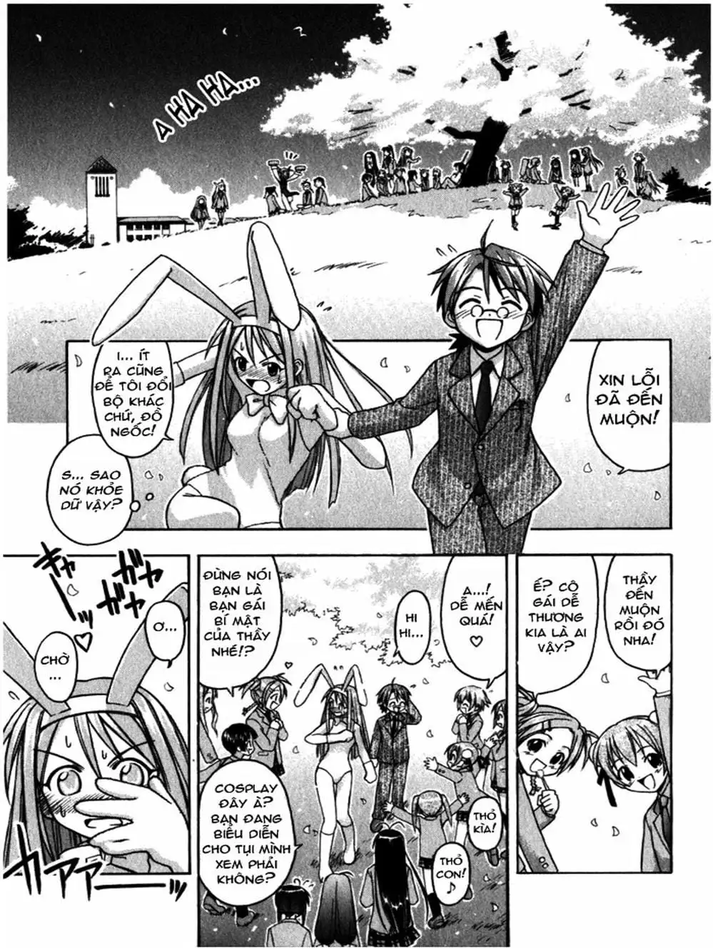 Truyện Tranh Pháp Sư Tí Hon Negima - Mahou Sensei Negima! trang 10