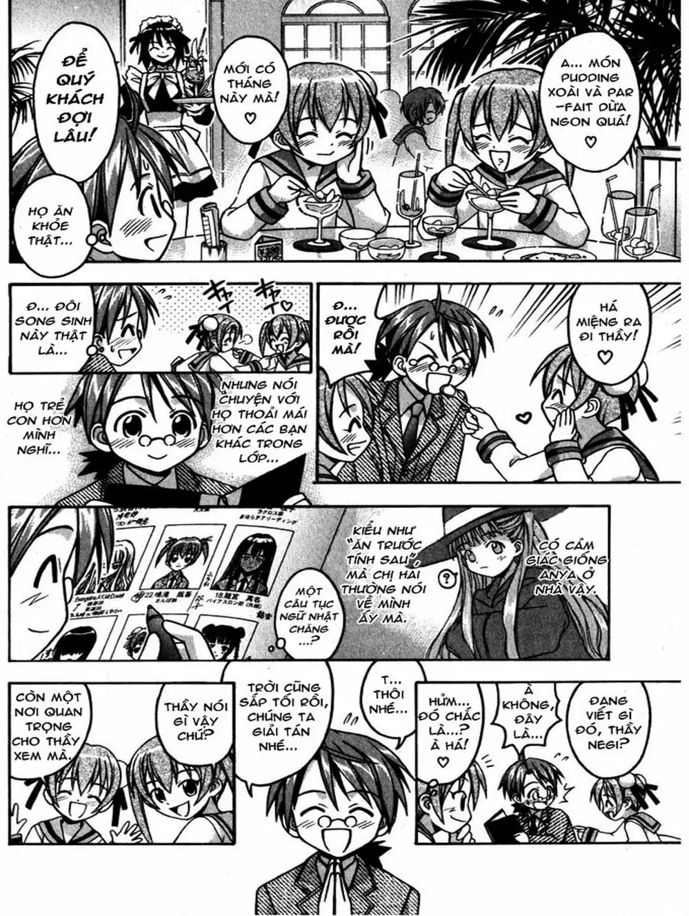 Truyện Tranh Pháp Sư Tí Hon Negima - Mahou Sensei Negima! trang 10