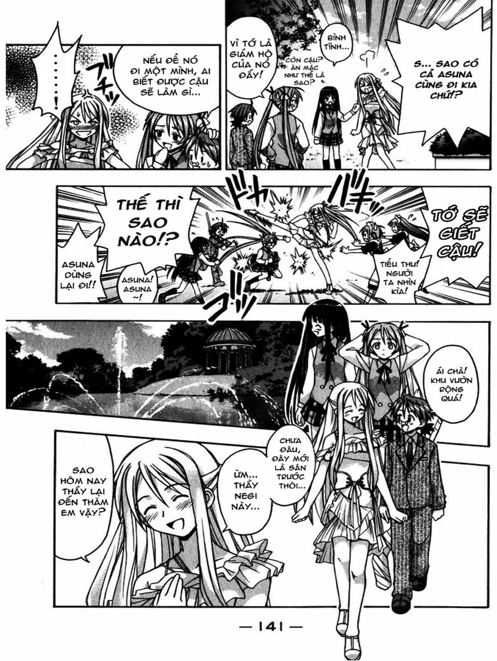 Truyện Tranh Pháp Sư Tí Hon Negima - Mahou Sensei Negima! trang 10