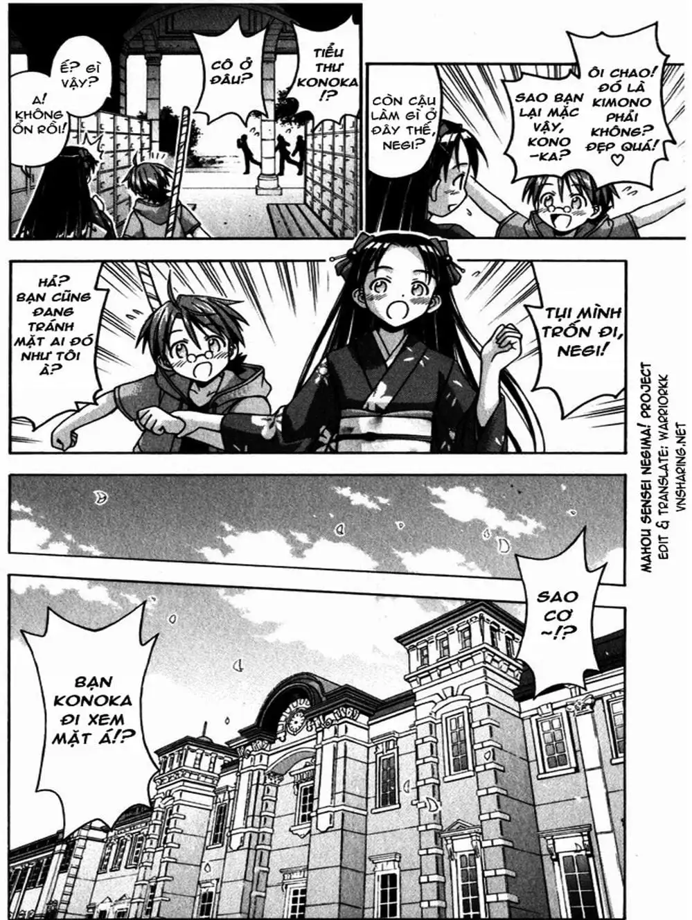 Truyện Tranh Pháp Sư Tí Hon Negima - Mahou Sensei Negima! trang 10