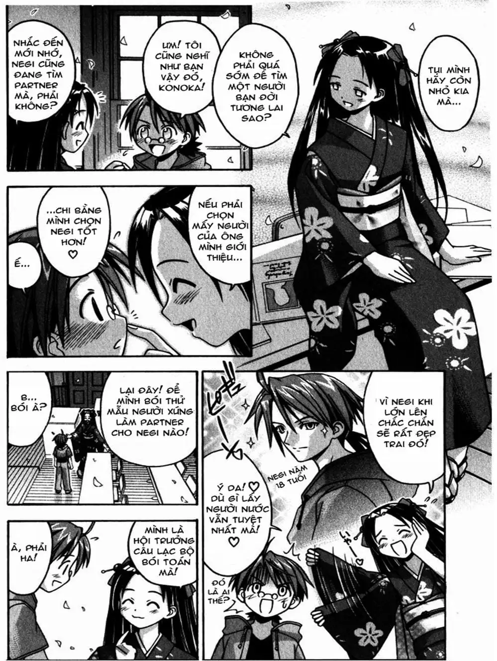 Truyện Tranh Pháp Sư Tí Hon Negima - Mahou Sensei Negima! trang 10