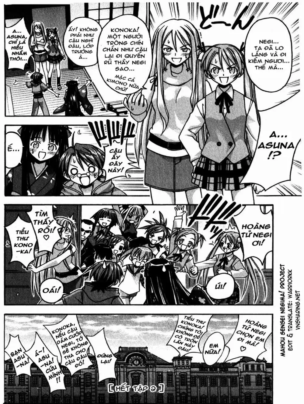 Truyện Tranh Pháp Sư Tí Hon Negima - Mahou Sensei Negima! trang 10