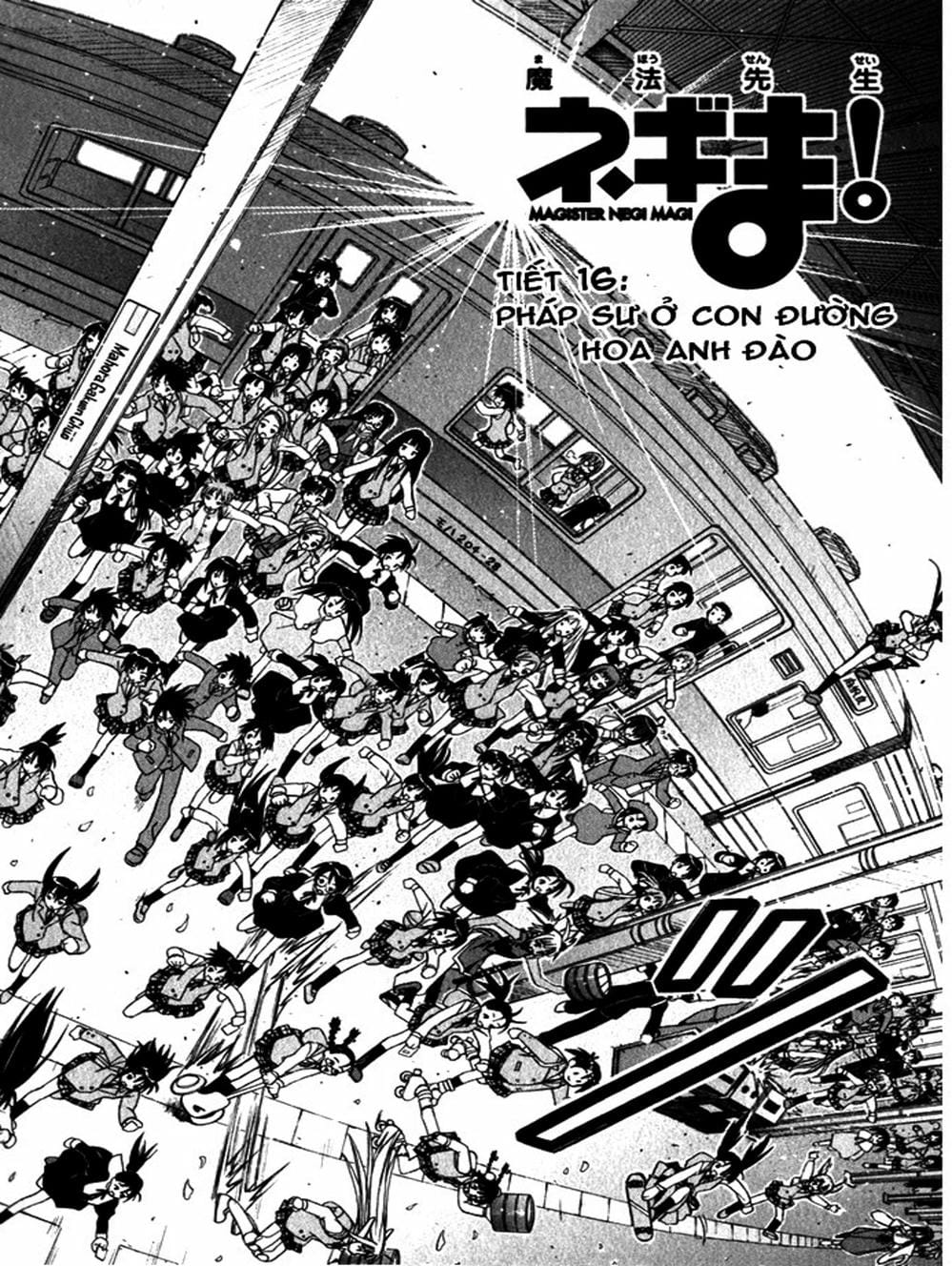 Truyện Tranh Pháp Sư Tí Hon Negima - Mahou Sensei Negima! trang 10