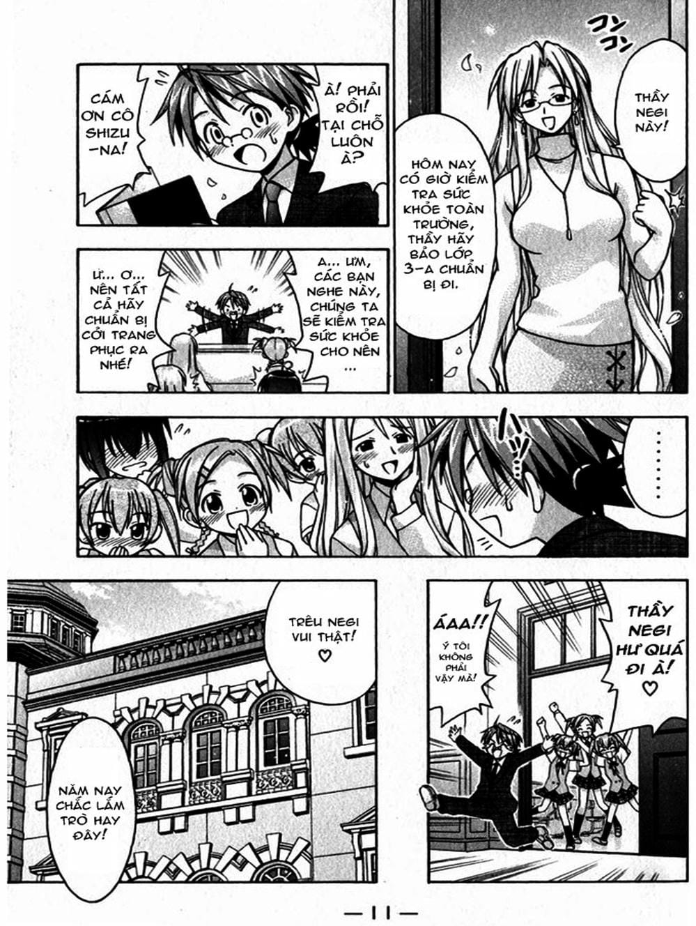 Truyện Tranh Pháp Sư Tí Hon Negima - Mahou Sensei Negima! trang 10