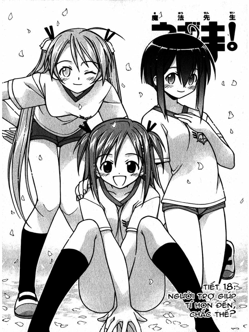 Truyện Tranh Pháp Sư Tí Hon Negima - Mahou Sensei Negima! trang 10