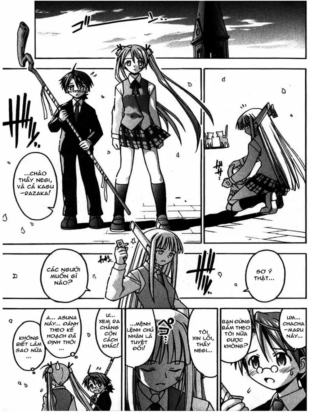 Truyện Tranh Pháp Sư Tí Hon Negima - Mahou Sensei Negima! trang 10