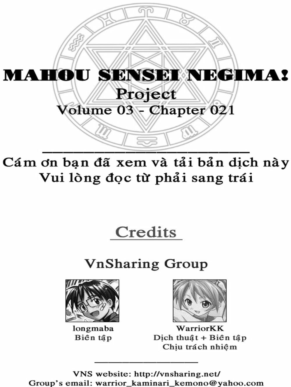 Truyện Tranh Pháp Sư Tí Hon Negima - Mahou Sensei Negima! trang 10