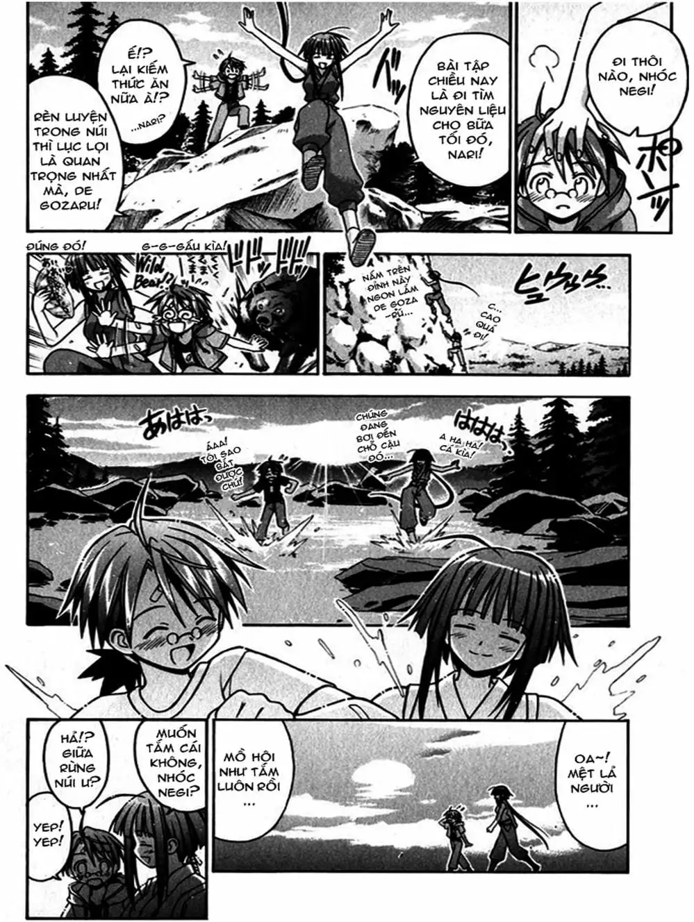 Truyện Tranh Pháp Sư Tí Hon Negima - Mahou Sensei Negima! trang 10