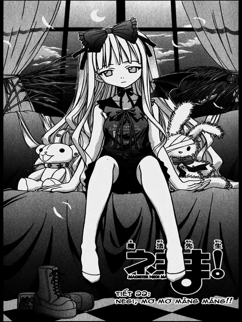 Truyện Tranh Pháp Sư Tí Hon Negima - Mahou Sensei Negima! trang 10