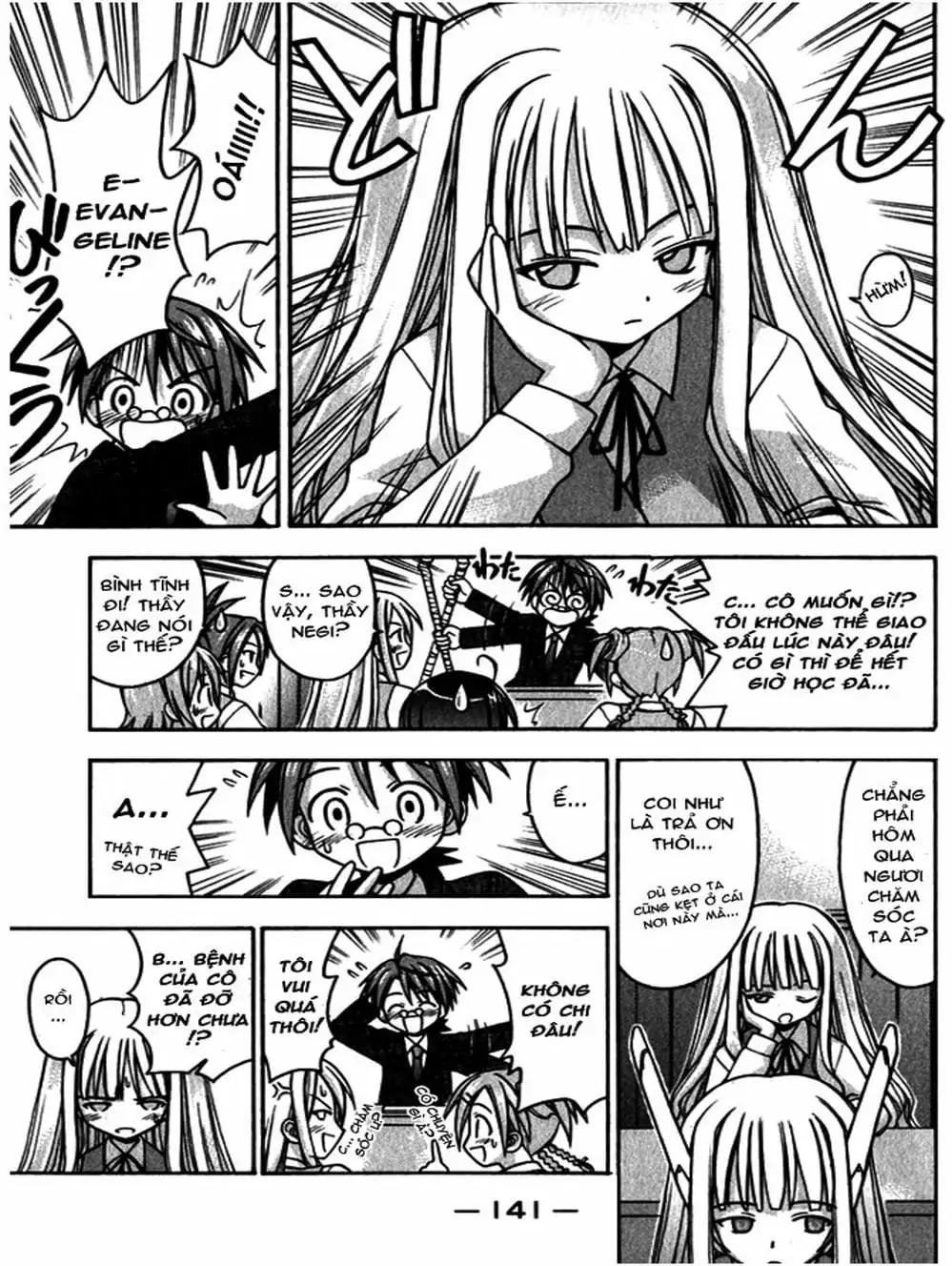 Truyện Tranh Pháp Sư Tí Hon Negima - Mahou Sensei Negima! trang 10