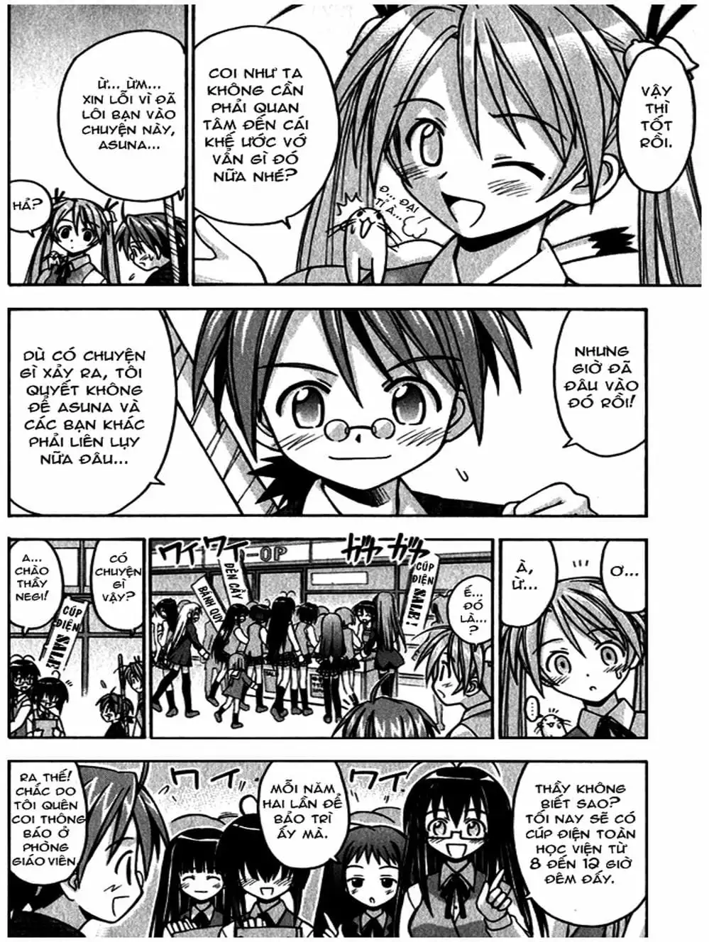 Truyện Tranh Pháp Sư Tí Hon Negima - Mahou Sensei Negima! trang 10