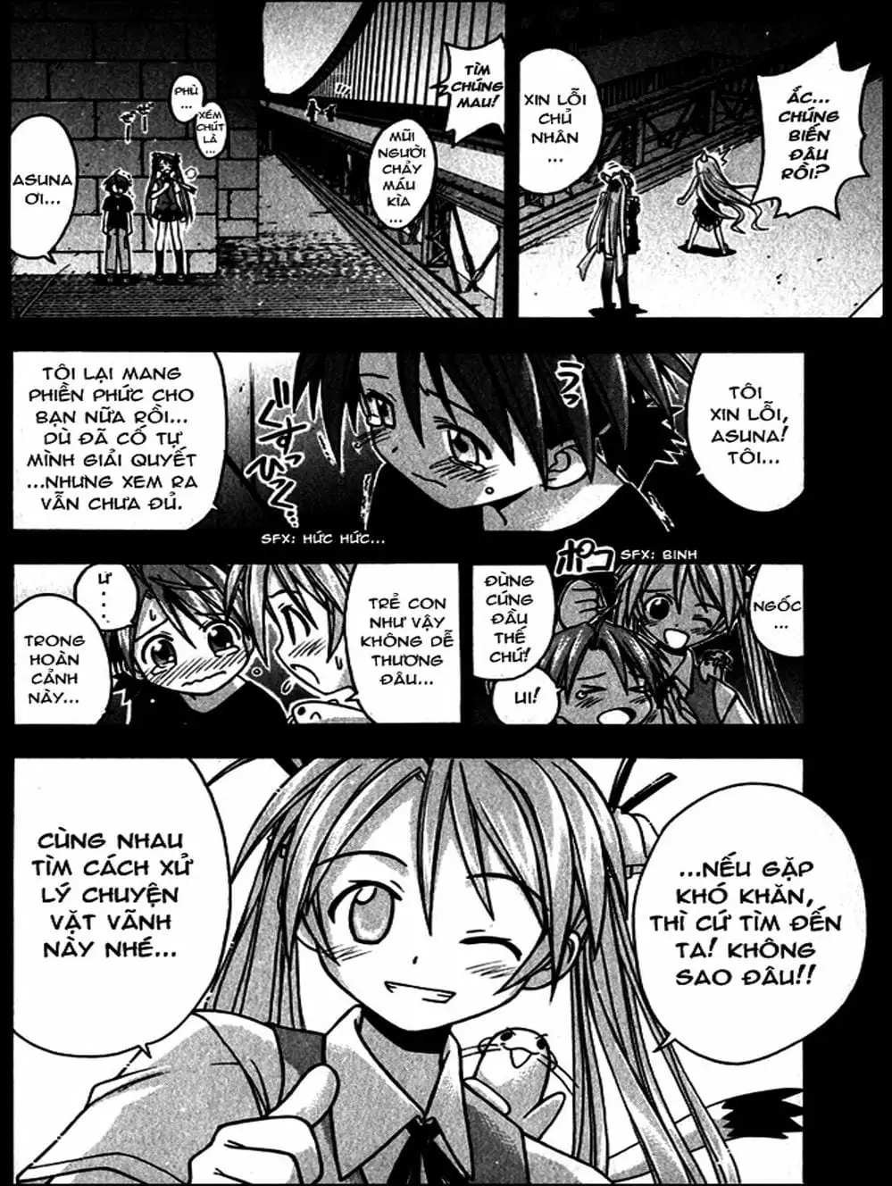 Truyện Tranh Pháp Sư Tí Hon Negima - Mahou Sensei Negima! trang 10