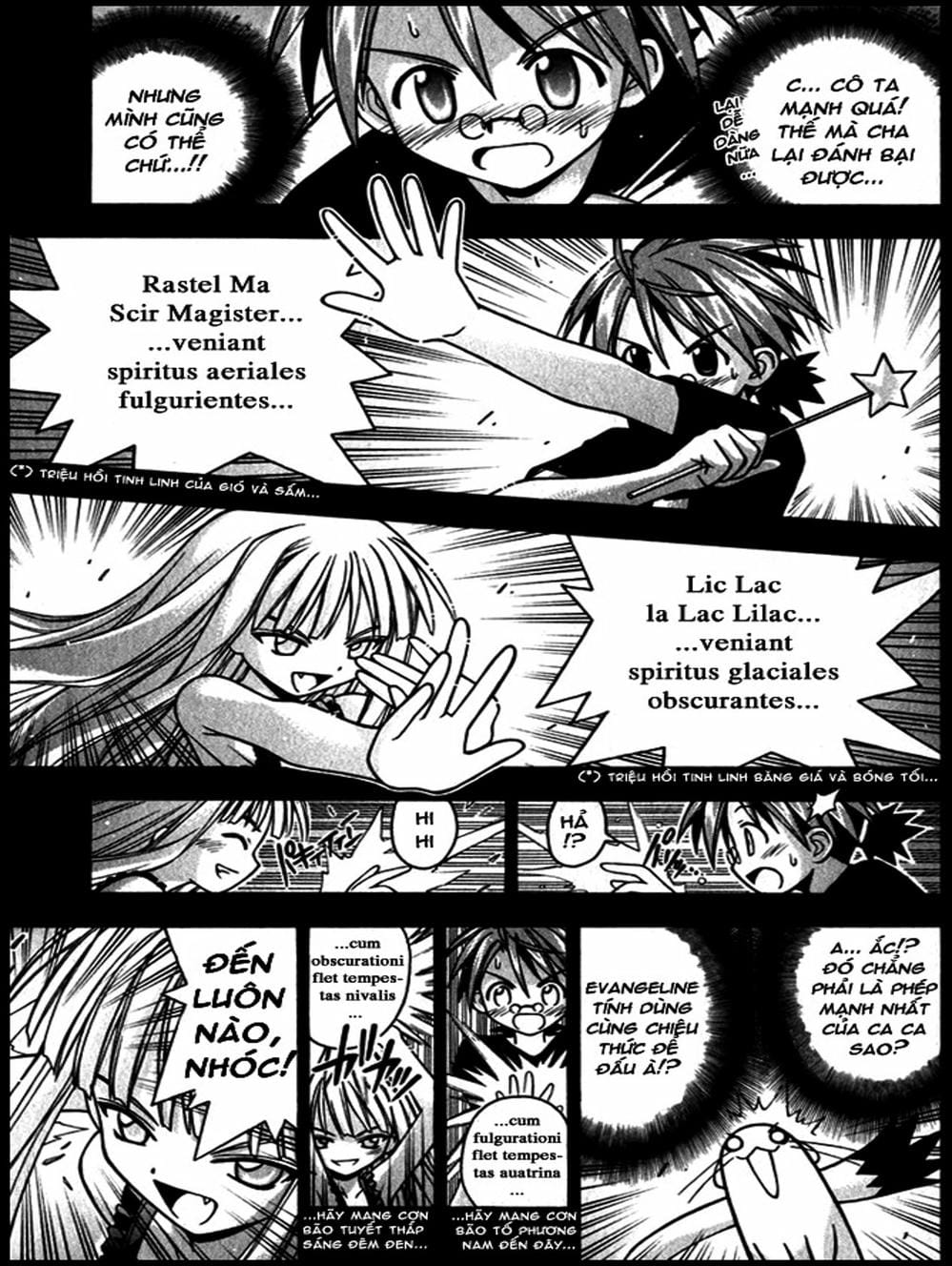 Truyện Tranh Pháp Sư Tí Hon Negima - Mahou Sensei Negima! trang 10