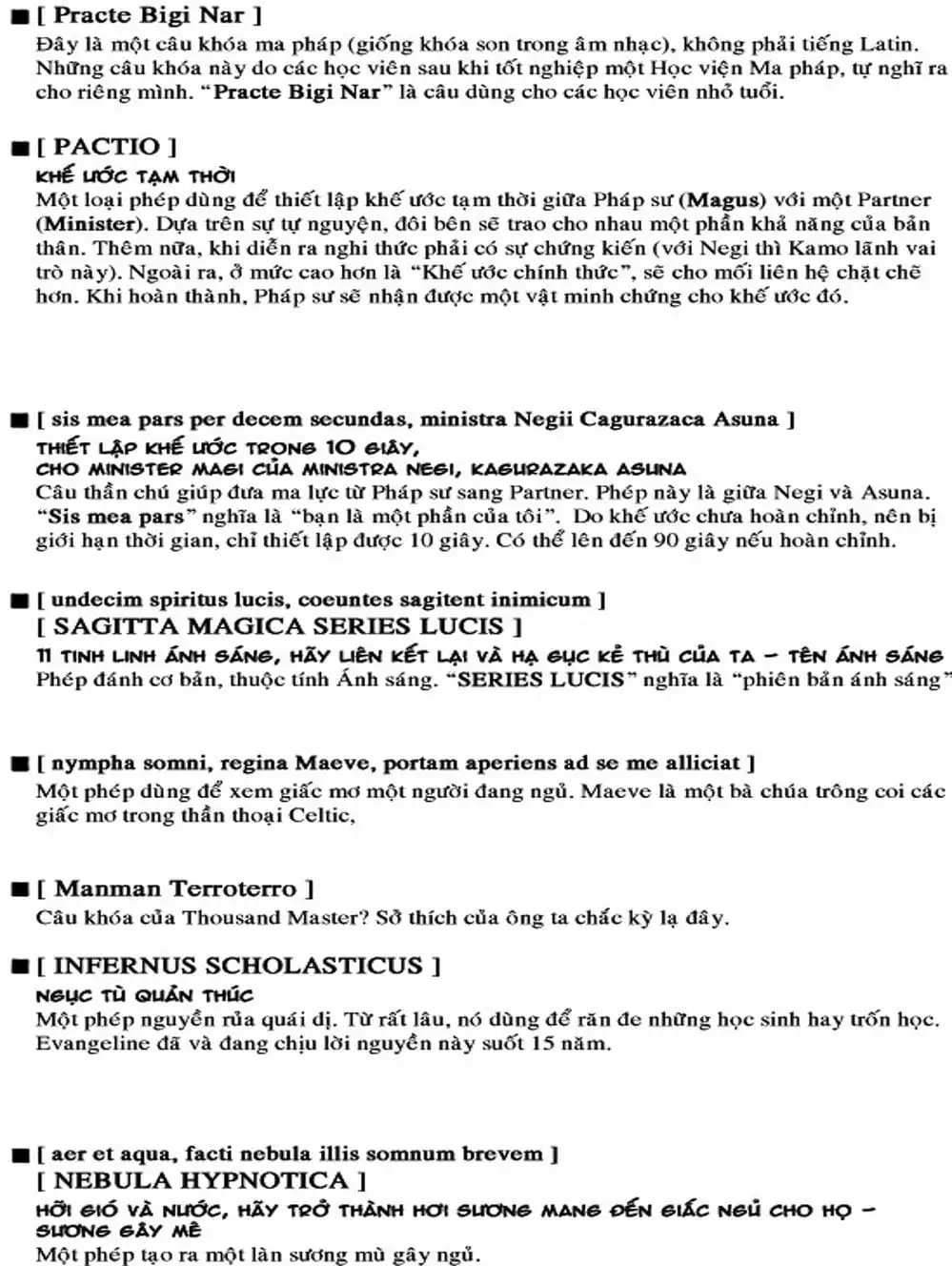 Truyện Tranh Pháp Sư Tí Hon Negima - Mahou Sensei Negima! trang 10