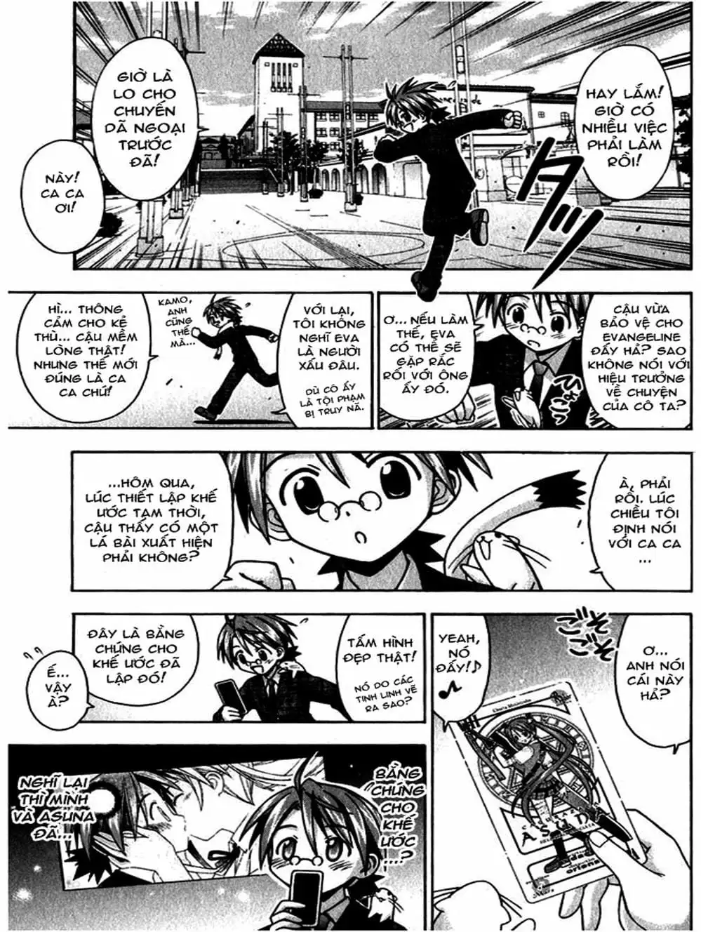 Truyện Tranh Pháp Sư Tí Hon Negima - Mahou Sensei Negima! trang 10