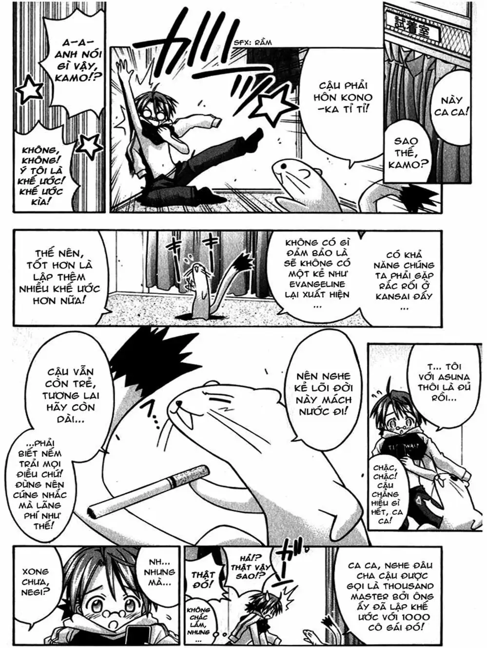 Truyện Tranh Pháp Sư Tí Hon Negima - Mahou Sensei Negima! trang 10