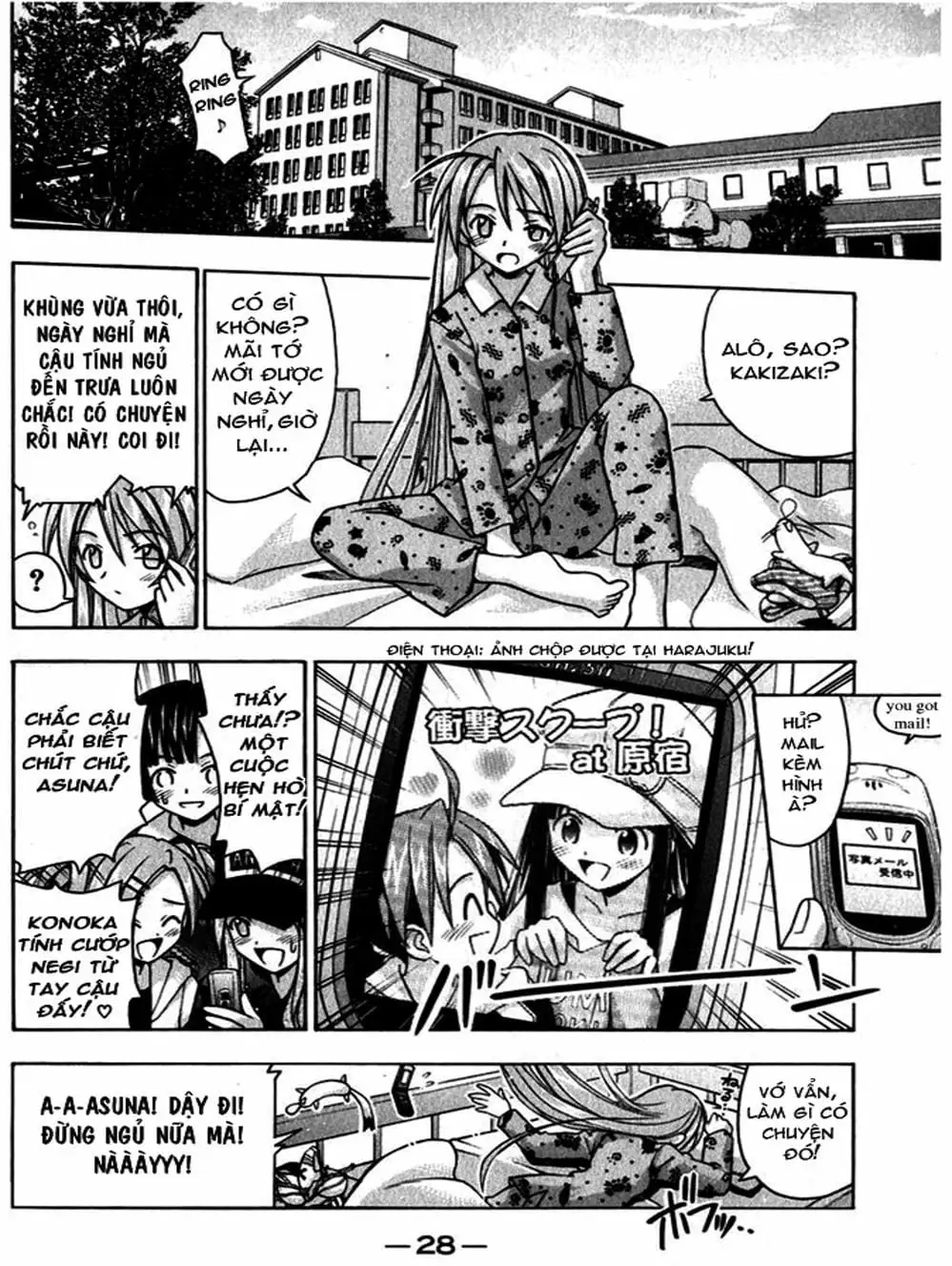 Truyện Tranh Pháp Sư Tí Hon Negima - Mahou Sensei Negima! trang 10