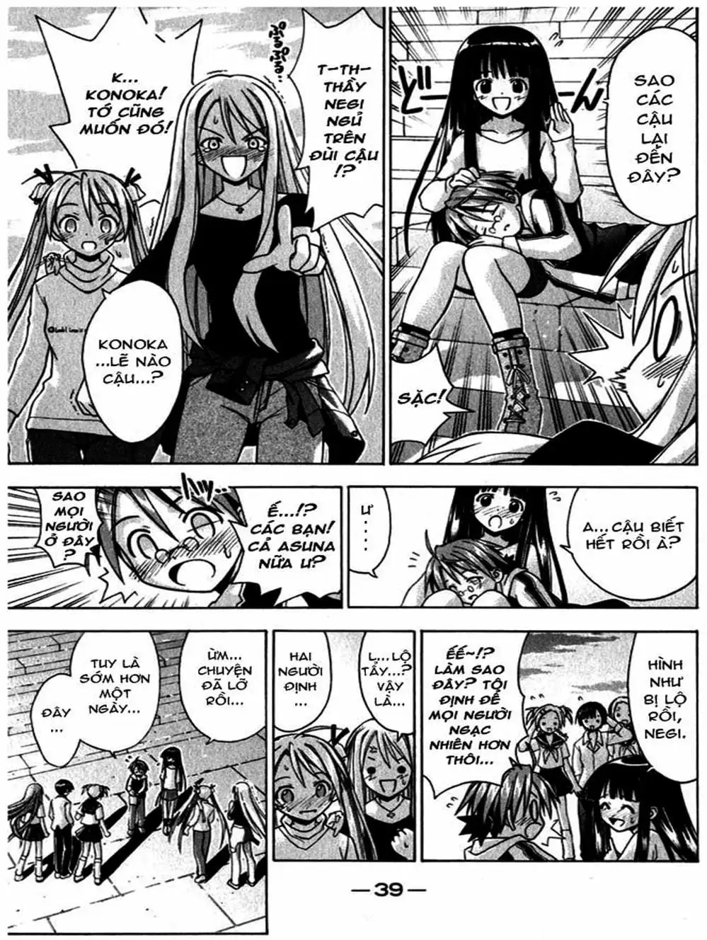 Truyện Tranh Pháp Sư Tí Hon Negima - Mahou Sensei Negima! trang 10
