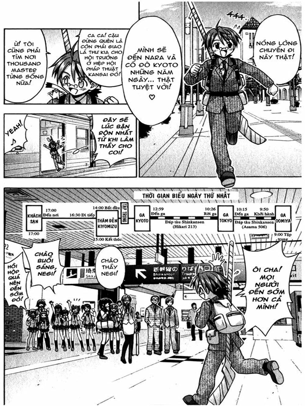 Truyện Tranh Pháp Sư Tí Hon Negima - Mahou Sensei Negima! trang 10