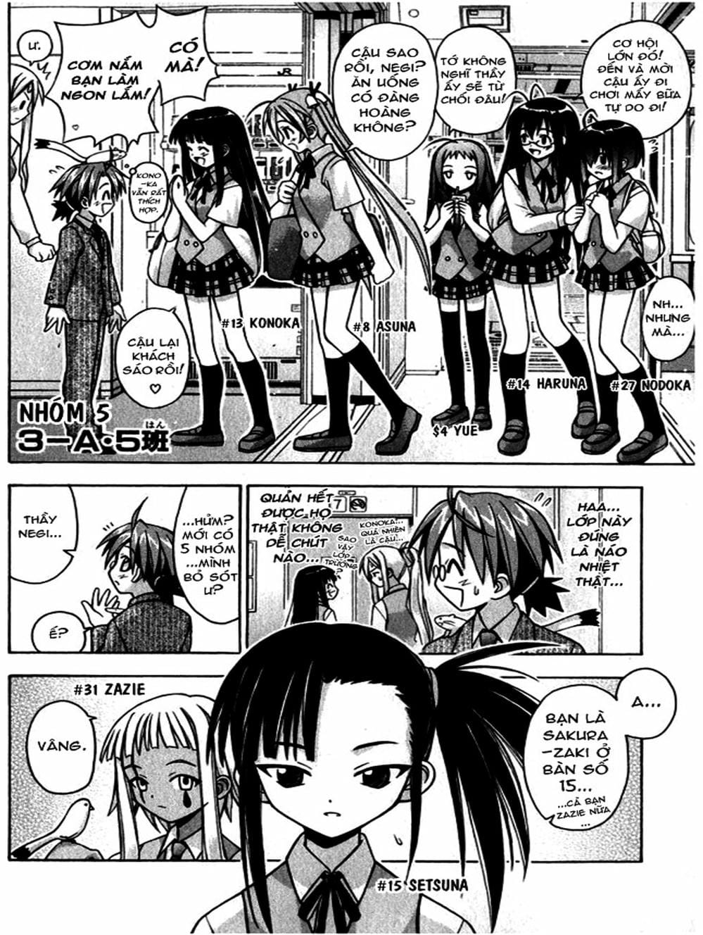 Truyện Tranh Pháp Sư Tí Hon Negima - Mahou Sensei Negima! trang 10