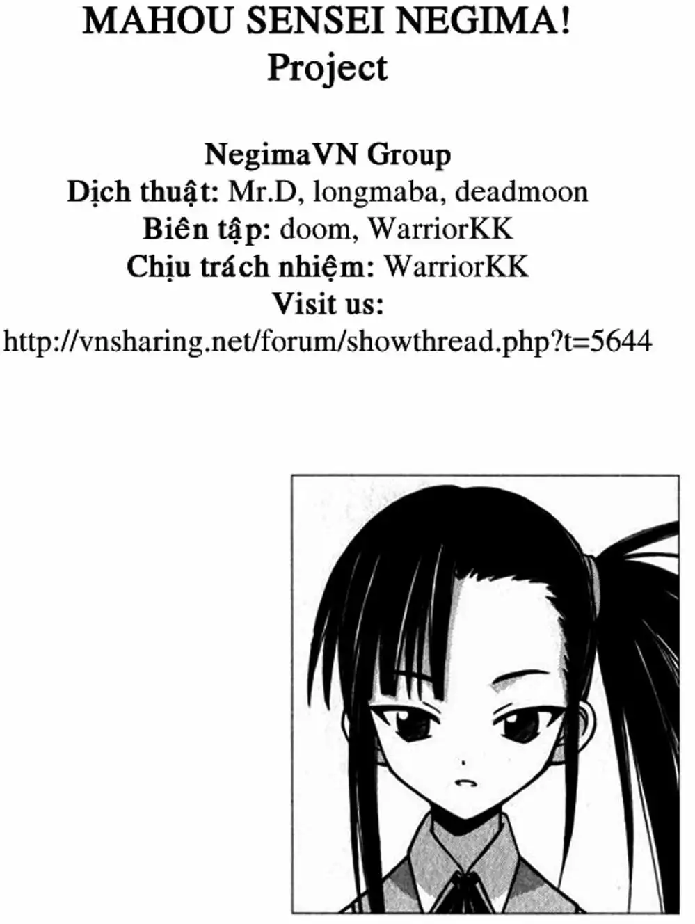 Truyện Tranh Pháp Sư Tí Hon Negima - Mahou Sensei Negima! trang 10