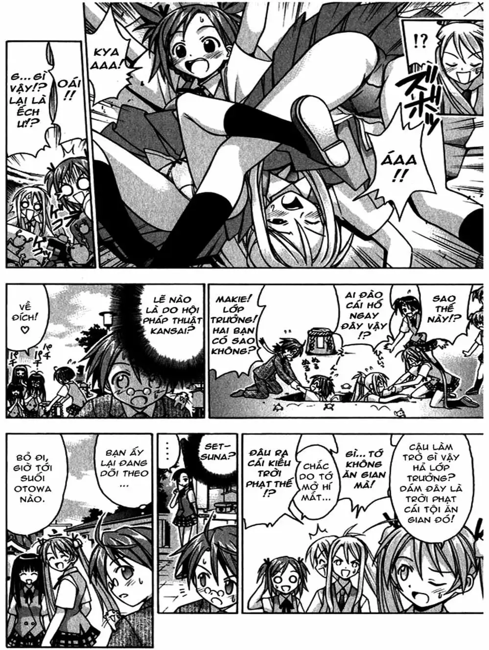 Truyện Tranh Pháp Sư Tí Hon Negima - Mahou Sensei Negima! trang 10