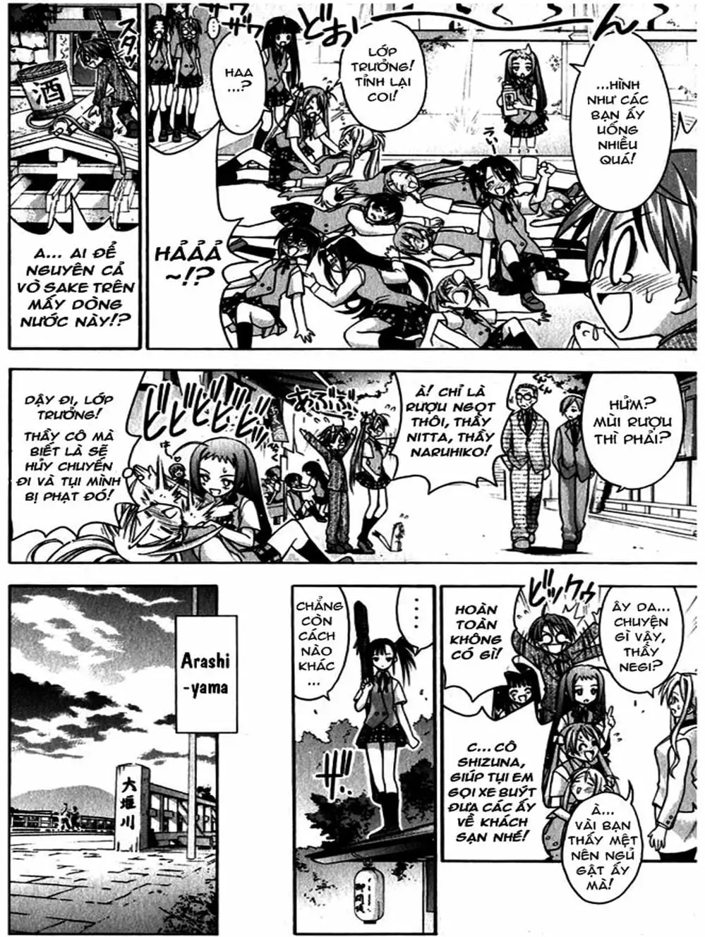 Truyện Tranh Pháp Sư Tí Hon Negima - Mahou Sensei Negima! trang 10