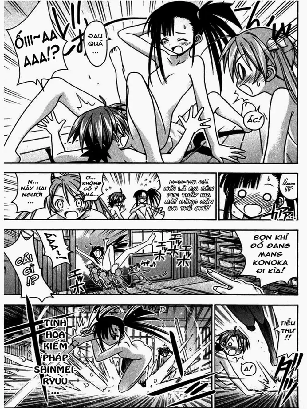 Truyện Tranh Pháp Sư Tí Hon Negima - Mahou Sensei Negima! trang 10