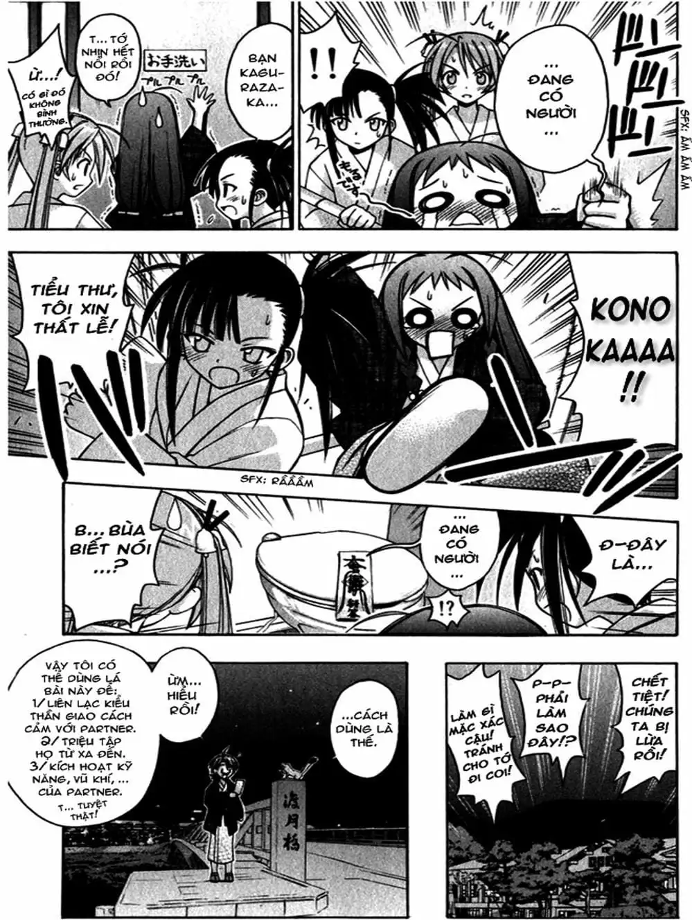 Truyện Tranh Pháp Sư Tí Hon Negima - Mahou Sensei Negima! trang 10