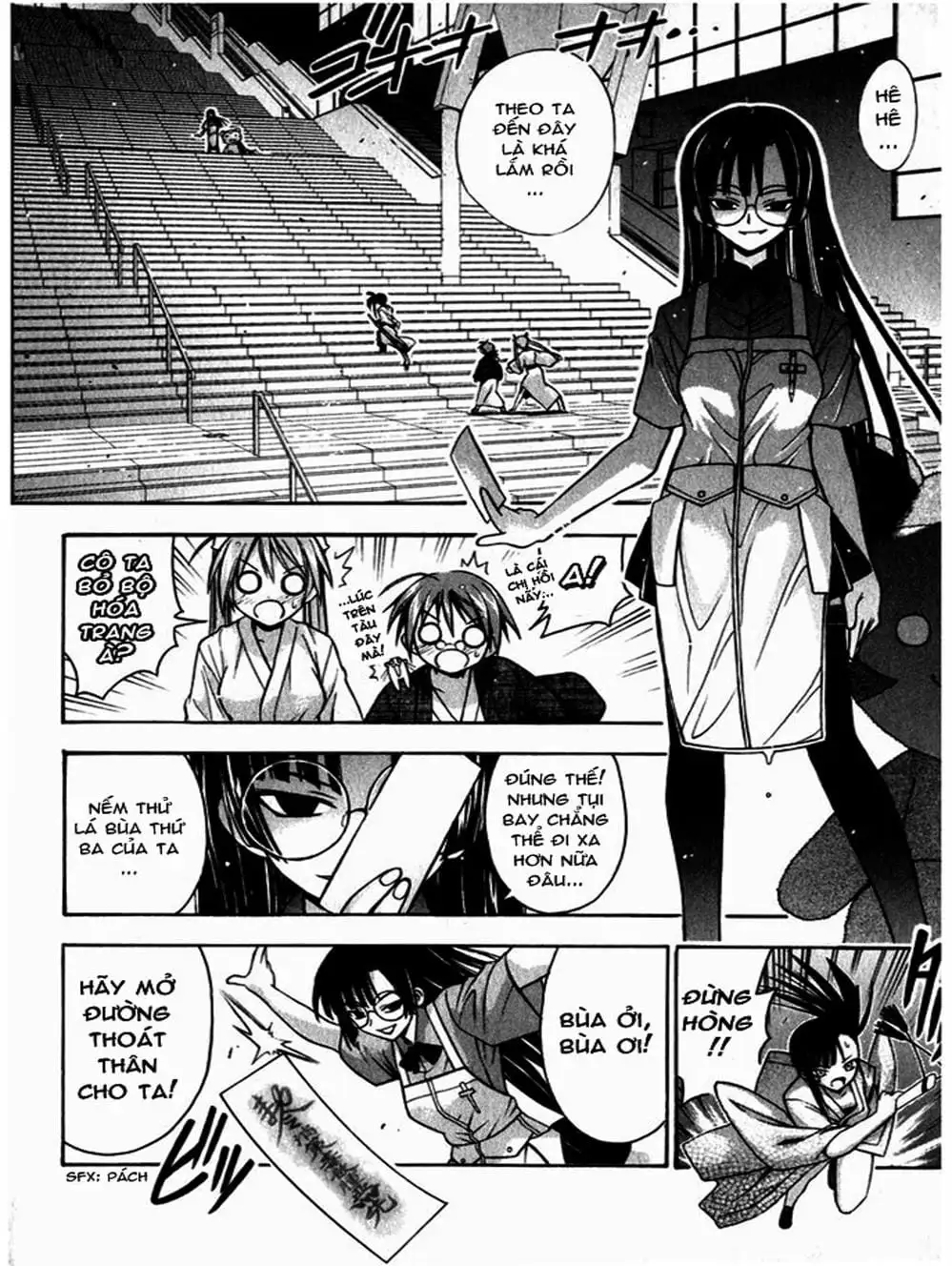 Truyện Tranh Pháp Sư Tí Hon Negima - Mahou Sensei Negima! trang 10