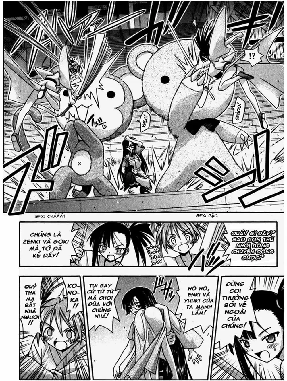 Truyện Tranh Pháp Sư Tí Hon Negima - Mahou Sensei Negima! trang 10