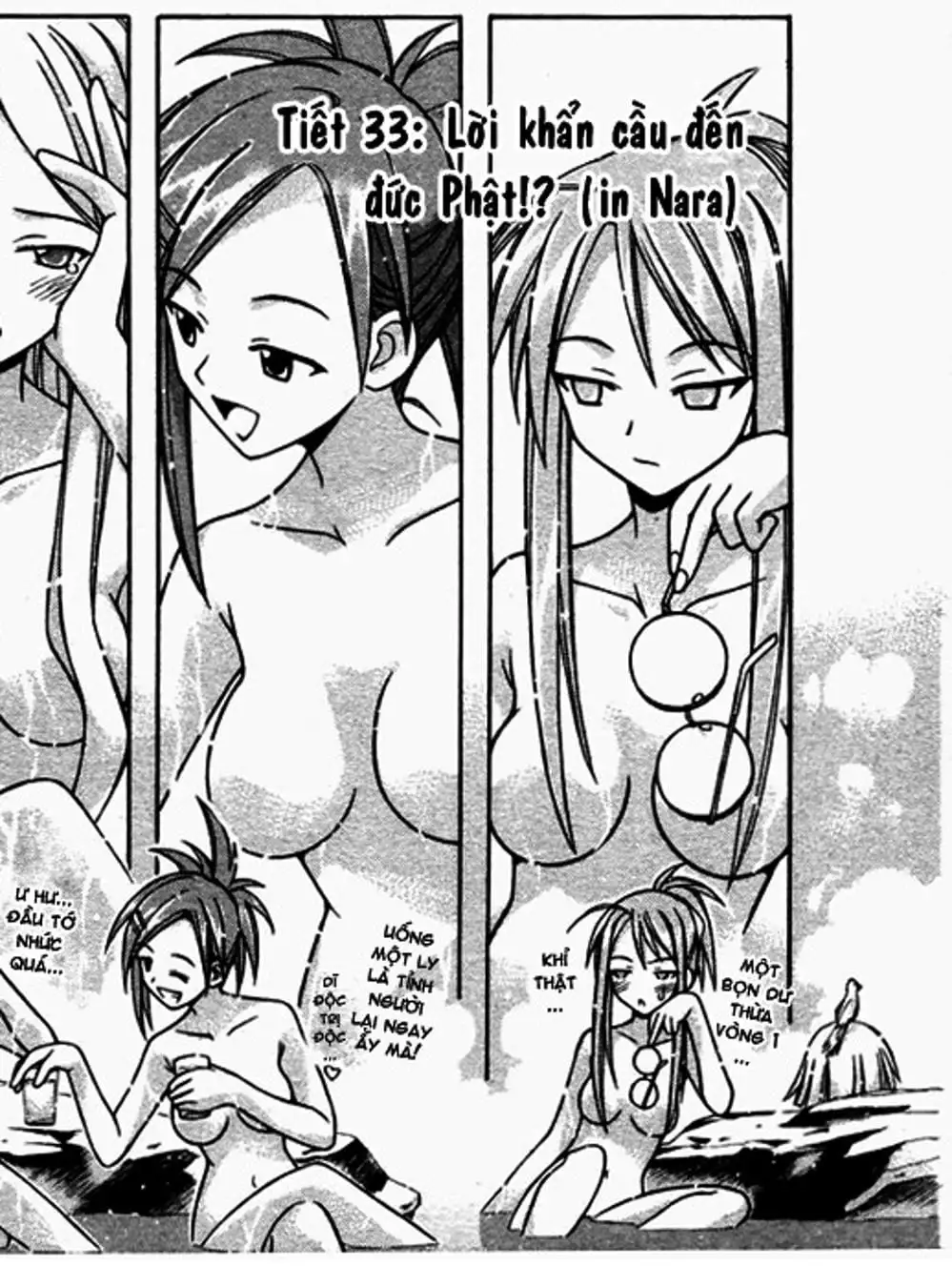 Truyện Tranh Pháp Sư Tí Hon Negima - Mahou Sensei Negima! trang 10