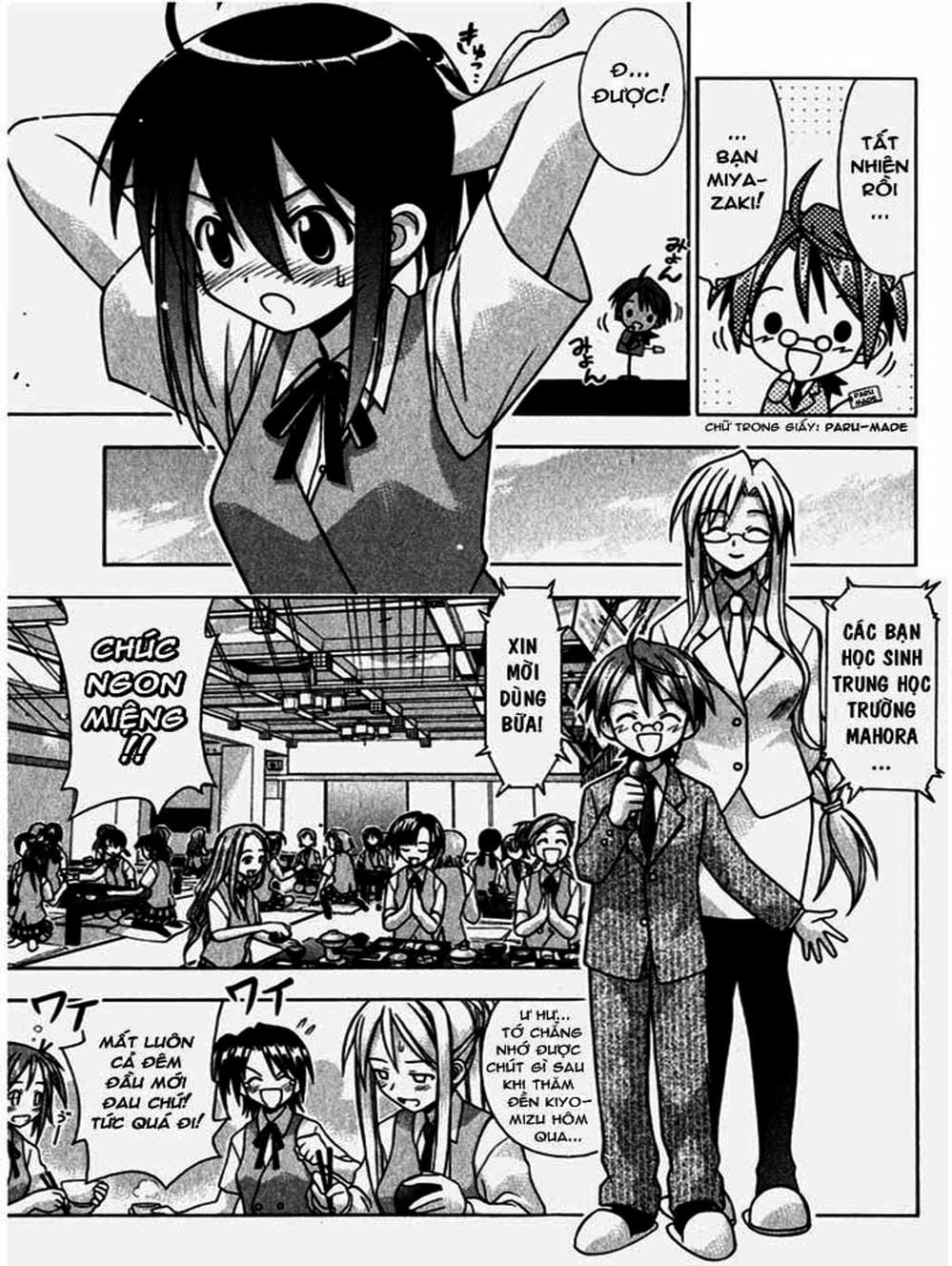Truyện Tranh Pháp Sư Tí Hon Negima - Mahou Sensei Negima! trang 10