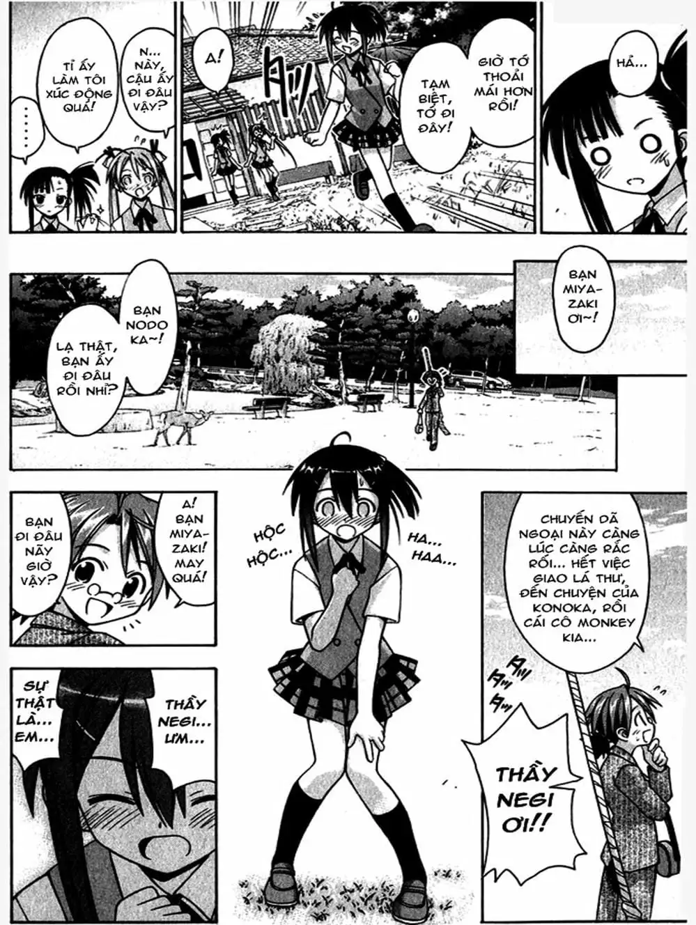 Truyện Tranh Pháp Sư Tí Hon Negima - Mahou Sensei Negima! trang 10